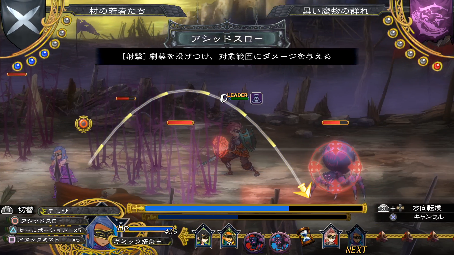 17 04 17 グランキングダム まったくいつもいつも 出鱈目なことばかりしてアナタ達ときたら Pita系メモ帳 17 04 17 グランキングダム まったくいつもいつも 出鱈目なことばかりしてアナタ達ときたら Pita系メモ帳