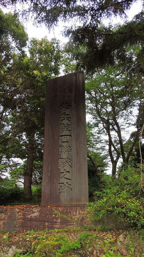 世界最終戦争 石原莞爾 Pitarouファミリーのブログ 世界最終戦争 石原莞爾 Pitarouファミリーのブログ