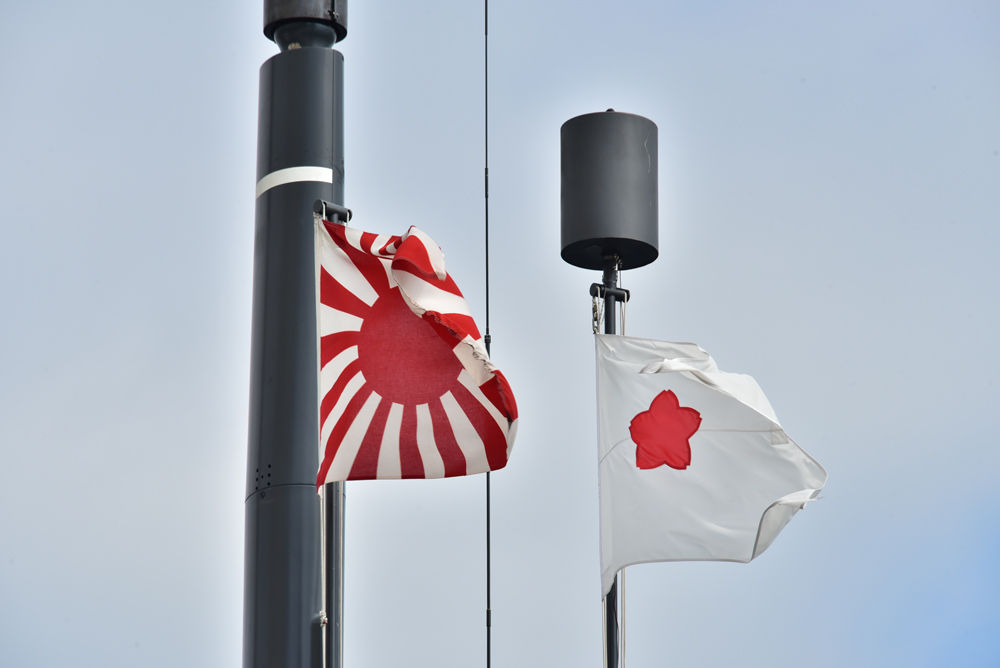 潜水艦 清瀧 Pitarouファミリーのブログ