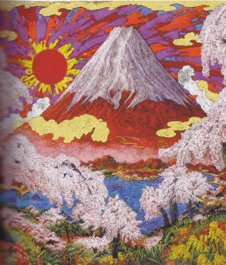 絹谷幸二、【雲上富嶽葛城山上】、希少な額装用画集より