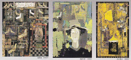 早川義孝　ミクスドメディア　< 白い夜 > 10／500 早川義孝 ミクスドメディア < 白い夜 > 10／500 早川義孝