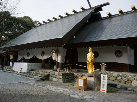 R3伊曾乃神社2