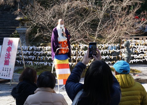 R3竹林寺1