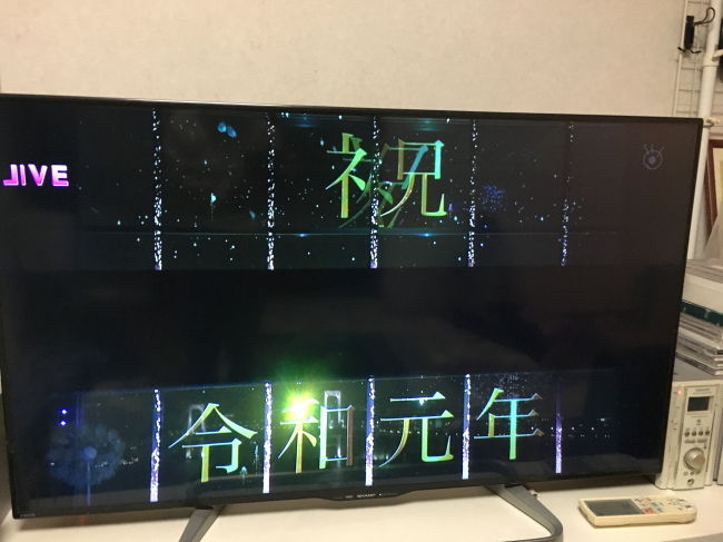 20190501_01
