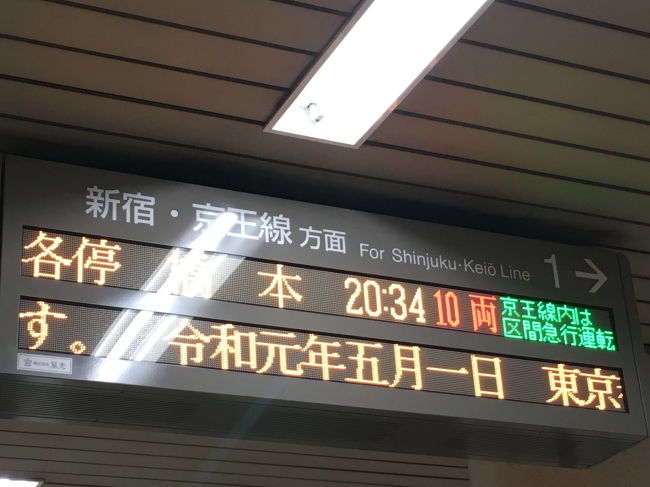 20190501_04
