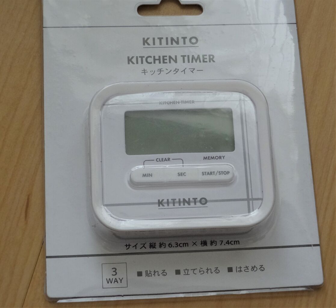 ３coinsで購入した物でスッキリ そしてちょっと気分も上がります ぴったりライフ