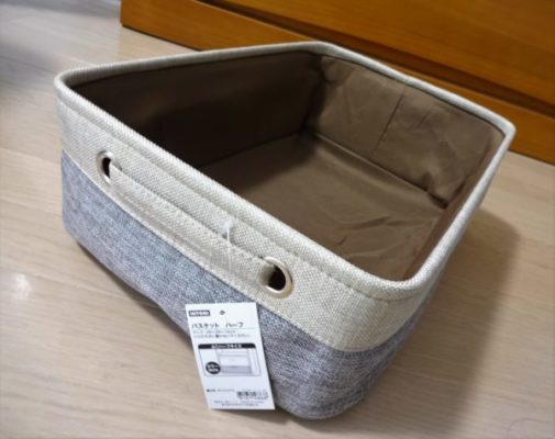 床置きバッグは運を下げる バッグ置き用にニトリで購入したのはこれ ぴったりライフ