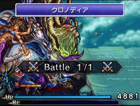 ピクトロジカ ゆう暮れボード