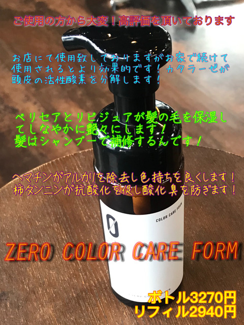 282E0A4D-760F-46F3-BAE0-A0689D82BC49