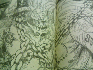 週刊少年ジャンプ２５号 嫁さんコワイ