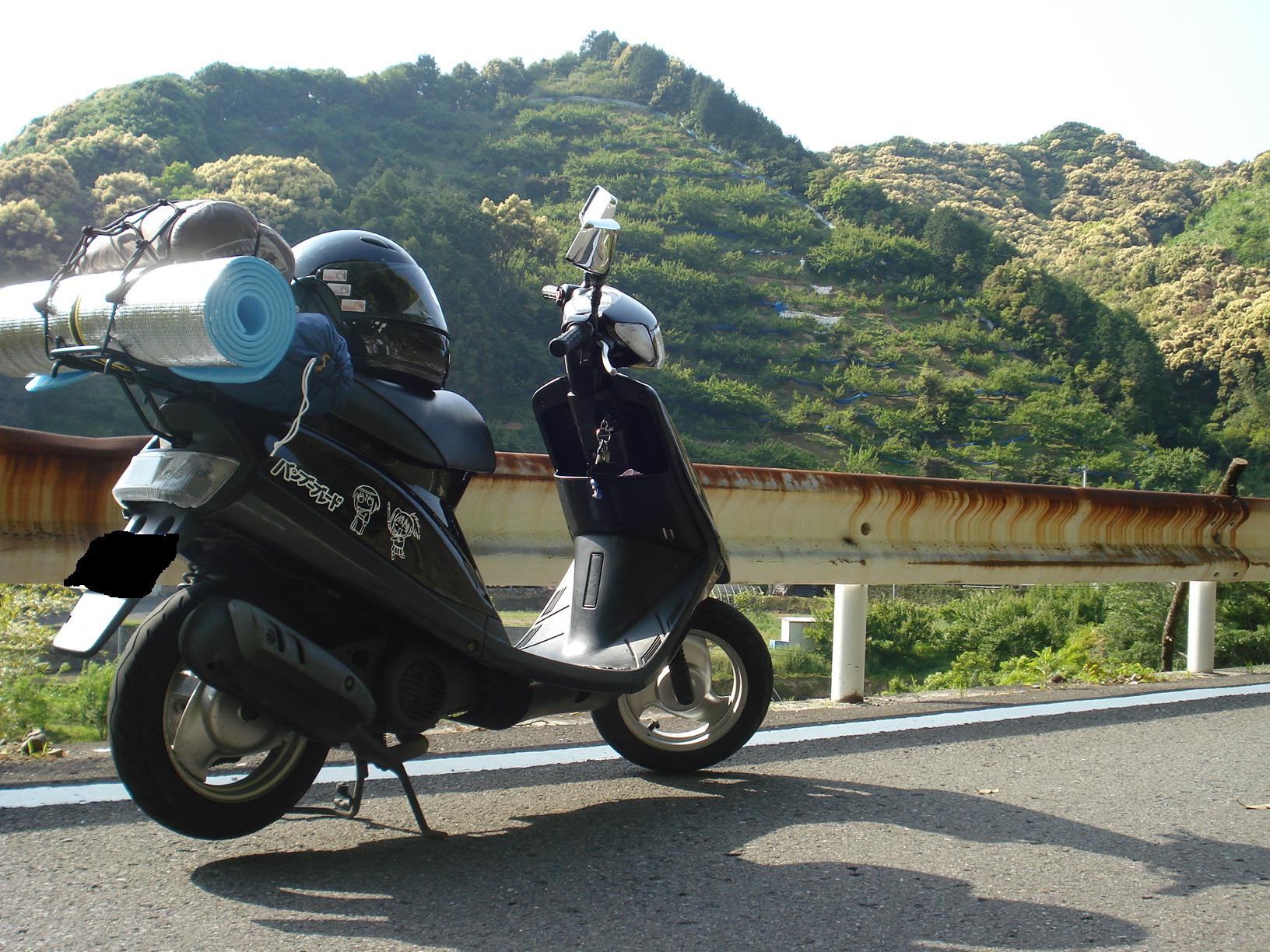 原付キャンプツー ぴやこ様の日常情緒