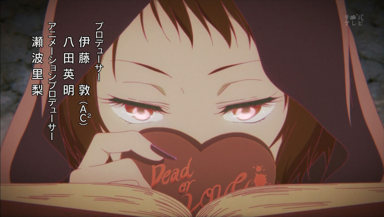 氷菓 第21話 手作りチョコレート事件 ぴよあに