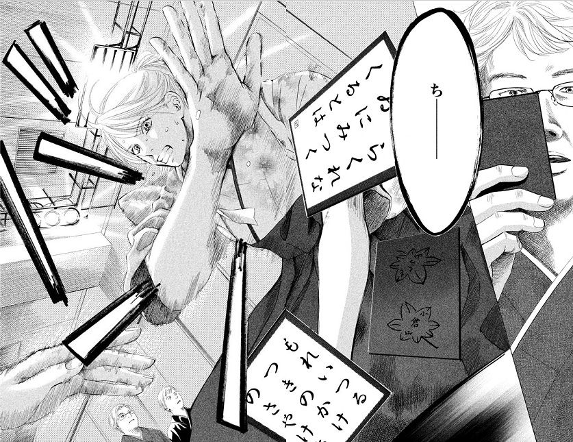 ちはやふる 競技カルタをアニメにする難しさ ぴよあに ちはやふる 競技カルタをアニメにする難しさ ぴよあに