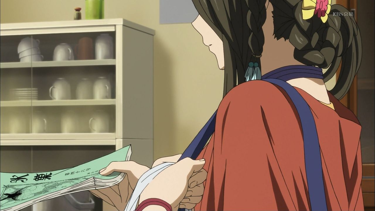 氷菓 第16話 最後の標的 ぴよあに