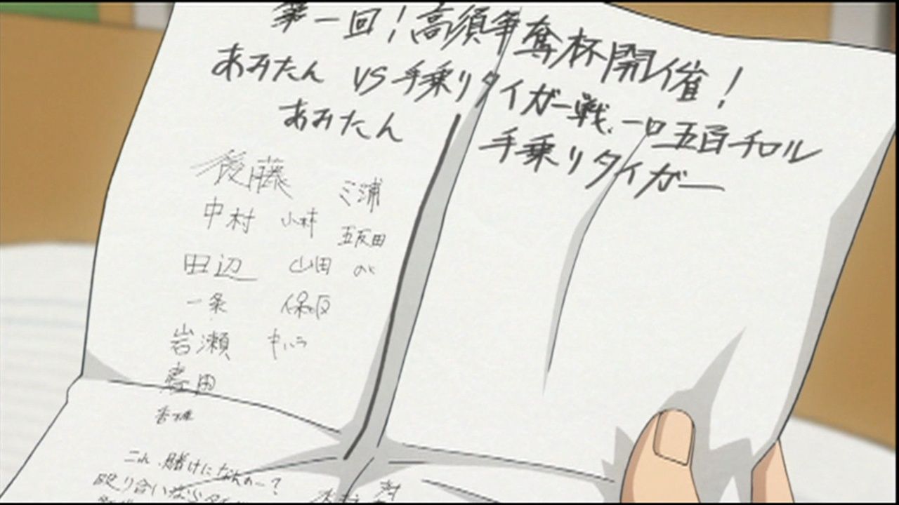 とらドラ 8話 だれのため ぴよあに とらドラ 8話 だれのため ぴよあに