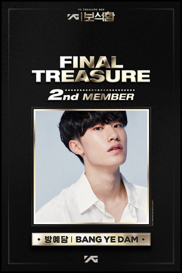 YG宝石箱 TREASURE profile : ぴよぴよにっき