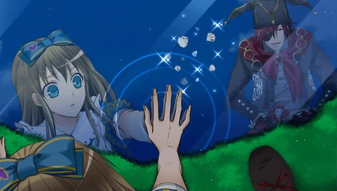 19年11月 ハトアリ考察