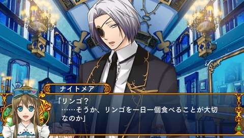 考察する上での前提03 時間帯について ハトアリ考察