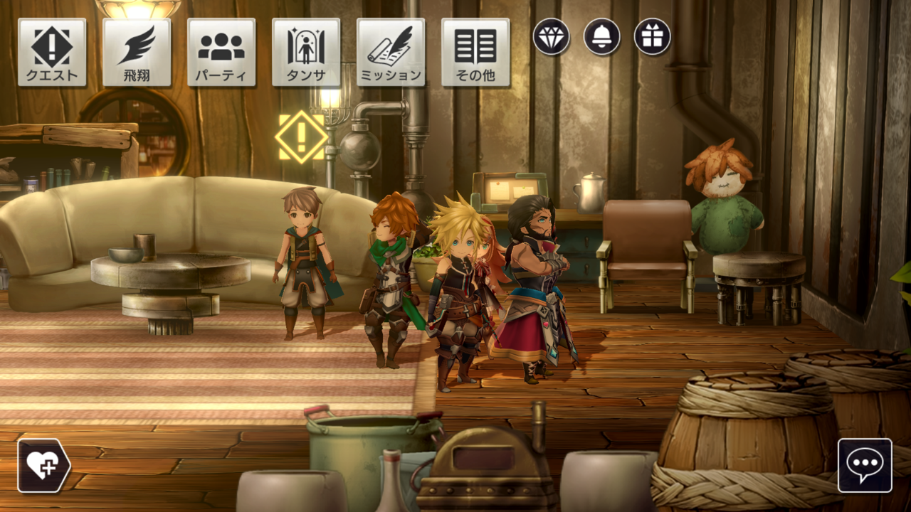 最果てのバベル バベルの街 ゾーン４ ゲーオタによる徒然日記