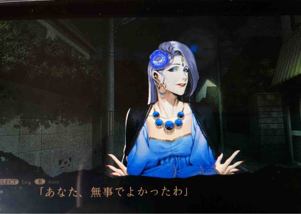 死印 ずう先生の噂 ゲーオタによる徒然日記 死印 ずう先生の噂 ゲーオタによる徒然日記