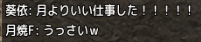 o145