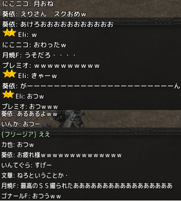 o172