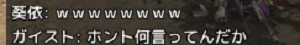 s382