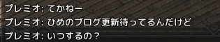 o100