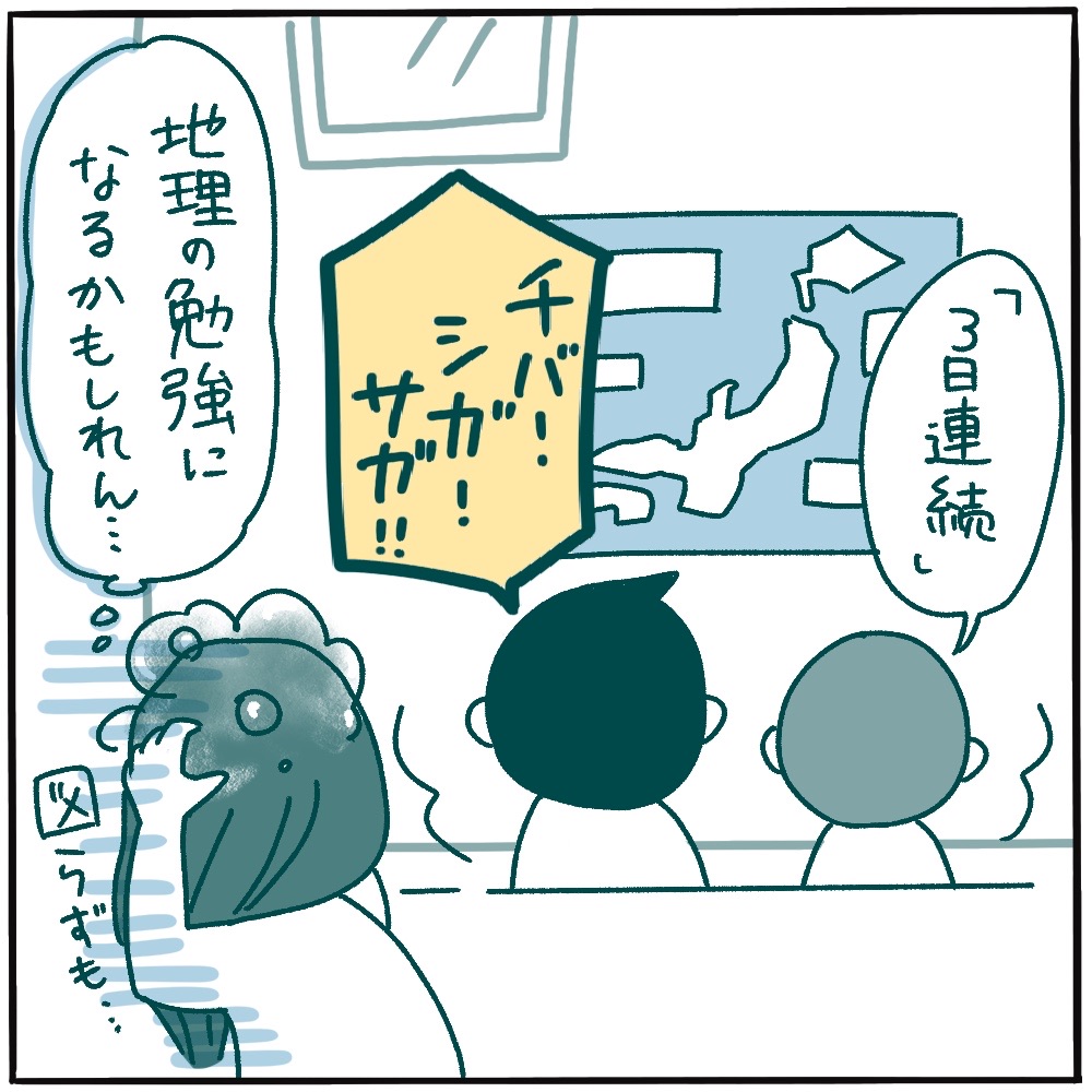 モナーって知ってます ピヨトト家のひとコマ Powered By ライブドアブログ モナーって知ってます ピヨトト家のひとコマ Powered By ライブドアブログ
