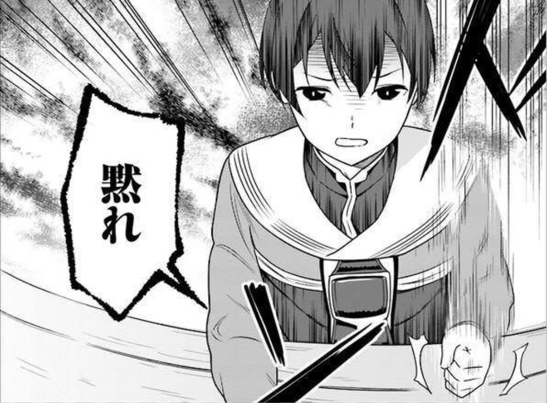 悲報 なろう作家 鉄は熱に弱いんだ これ小学生レベルの知識だよ 総集編 なろうまとめ 悲報 なろう作家 鉄は熱に弱いんだ これ小学生レベルの知識だよ 総集編 なろうまとめ