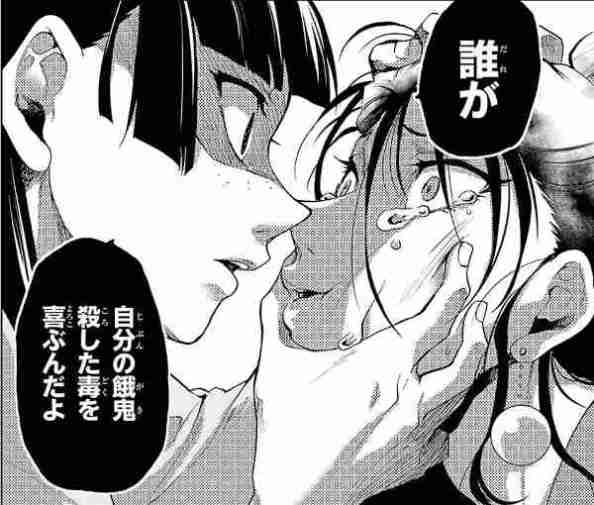なろう主人公 少しは本気出せそうだ ﾆﾁｬｱ なろうまとめ