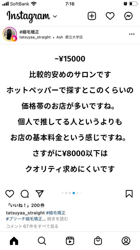E4C1940D-D5D2-4EA3-B695-3557EB5D66FC