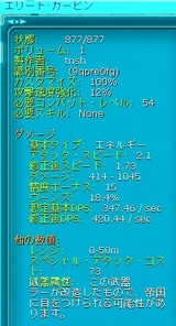¥¨¥ê¡¼¥È¥«¡¼¥Ó¥ó¡Ê¼õÃí¡Ë