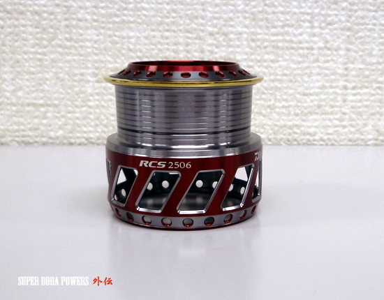 RCSスプールとドラグのお話 : SUPER BORA POWERS