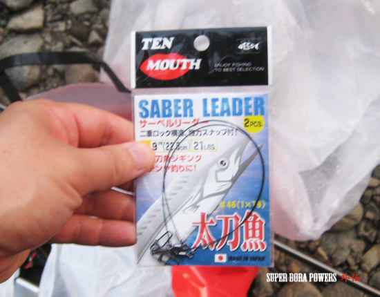 夏のイベント第一弾 日本三大怪魚 ビワコオオナマズ に挑む Super Bora Powers 夏のイベント第一弾 日本三大怪魚 ビワコオオナマズ に挑む Super Bora Powers