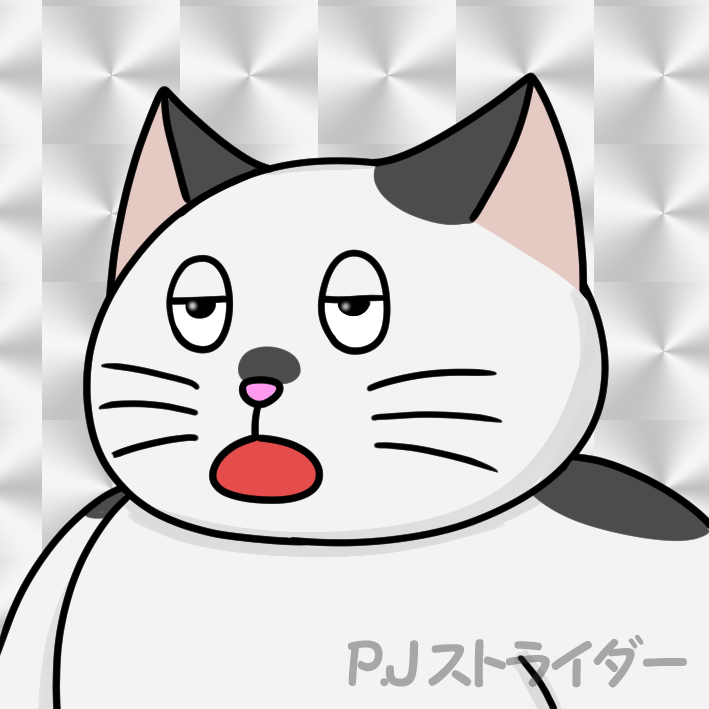 新 猫line 猫ツイッターアイコン 無料 サバトラ サバトラ白 黒猫黄 黒猫青 白ブチ キンドル電子書籍の漫画好きのための個人出版猫漫画ブログ ストライダーワールド 新 猫line 猫ツイッターアイコン 無料 サバトラ サバトラ白 黒猫黄 黒猫青 白ブチ キンドル電子書籍の漫画好きのための個人出版猫漫画ブログ ストライダーワールド