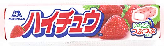 ハイチュウ７万６千個を自主回収　包み紙がはがれにくい為