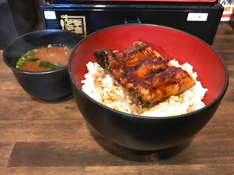 【うなぎ界の吉野家】「宇奈とと」の激安うな丼(500円)がこれwwwwwwww（画像あり）