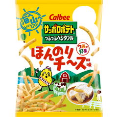 近日発売の商品・・・カルビー