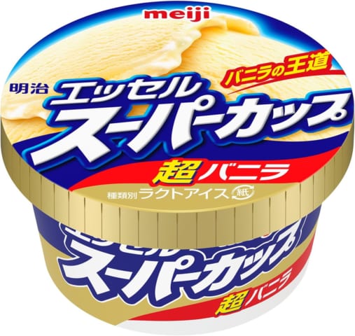 お前ら何のアイスが好きなの？