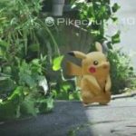 【ポケモンGO】日比谷公園の第一花壇と第二花壇は、それぞれが日比谷公園とは別の巣だよ