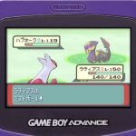 【もう15年前】「GBA時代のポケモン」にありがちだったこと挙げてけｗｗｗｗｗｗ