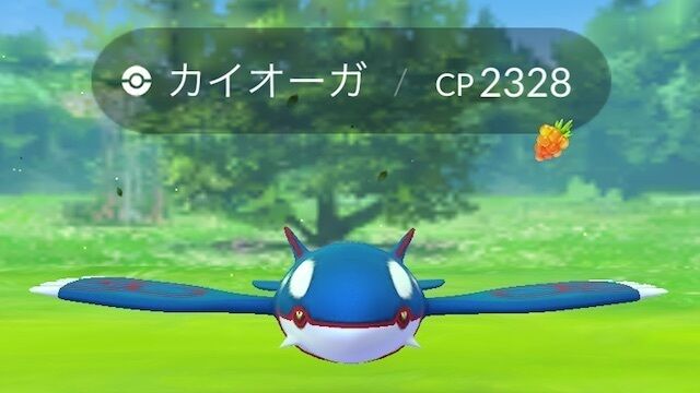 【ポケモンGO】半年以内にはシャドウカイオーガレイド来そう