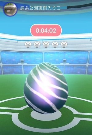 【ポケモンGO】本気で5玉やりたい時はどのあたりがオススメ？？？【ポケGO23区】