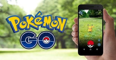 【ポケモンGO】ローディング画面の途中で止まっちゃうのなんで？