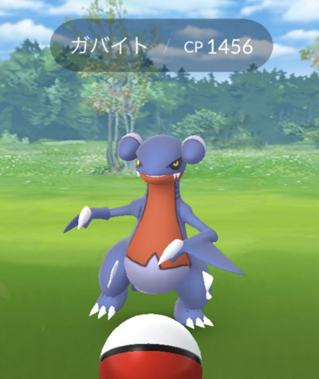 【ポケモンGO】野生のガバイトとの遭遇が美味すぎる！？フカマルよりも先にゲットしてしまう人も！