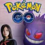 【ポケモンGO】近くになければ行く機会もないだろ、その程度も想像できないアンポンか？