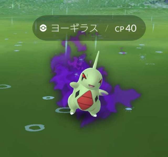 【ポケモンGO】うちおとすもシャドウヨーギだとやつあたり消してないと覚えないの？