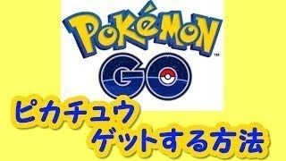 【ポケモンGO】ものすごい数のユーザが支えてるのでは。。。