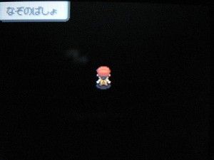初代ポケモンのバグ裏技ってどうやって広まったの ダイブン起稿 初代ポケモンのバグ裏技ってどうやって広まったの ダイブン起稿